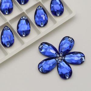 Free Sample Teardrop Capri Blue Flat Back Crystal Gems Stone Glass Sew On Stone for Costumes