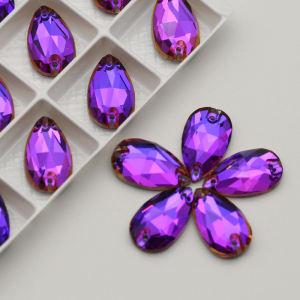 Teardrop Crystal K9 Violet Blue Glass Sew On Rhinestone Fancy Stones Strass Glass Crystal Diamond